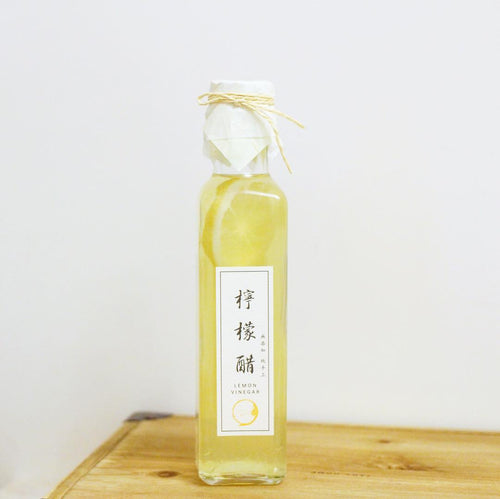 朝喝 手工檸檬醋 (百分百無添加)  250ml  (預購 - 約2星期出貨)